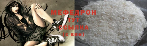каннабис Зерноград