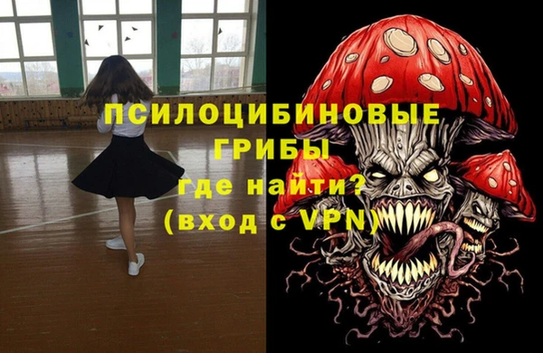 каннабис Зерноград