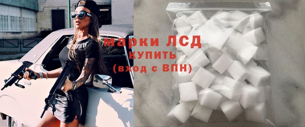 каннабис Зерноград