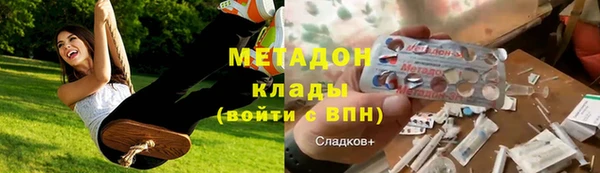 mix Зеленодольск