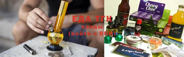 героин Зеленокумск
