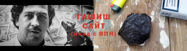 каннабис Зерноград