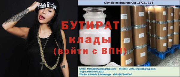 mix Зеленодольск