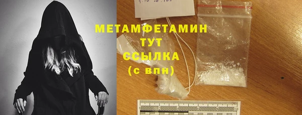 mix Зеленодольск