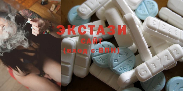 героин Зеленокумск