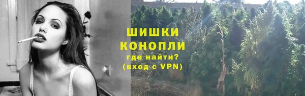 каннабис Зерноград