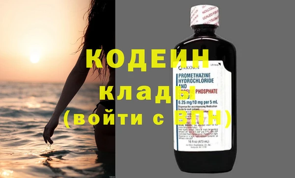 каннабис Зерноград