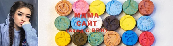 mix Зеленодольск