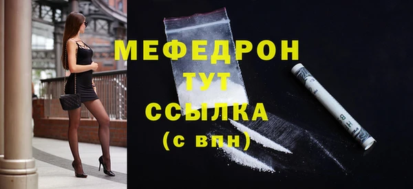 каннабис Зерноград