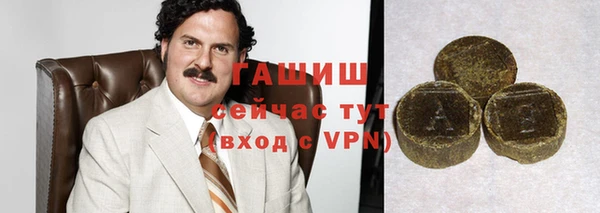 каннабис Зерноград