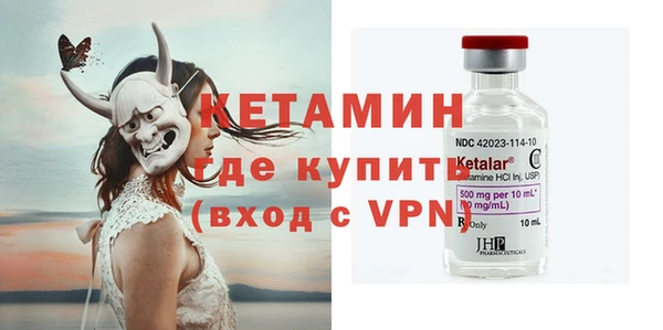 каннабис Зерноград