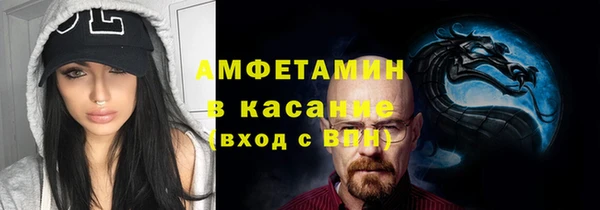 mix Зеленодольск