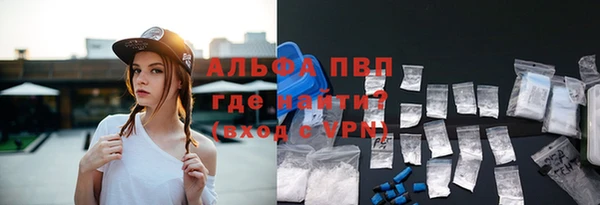 героин Зеленокумск