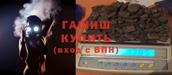 героин Зеленокумск