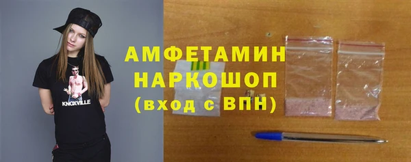 mix Зеленодольск