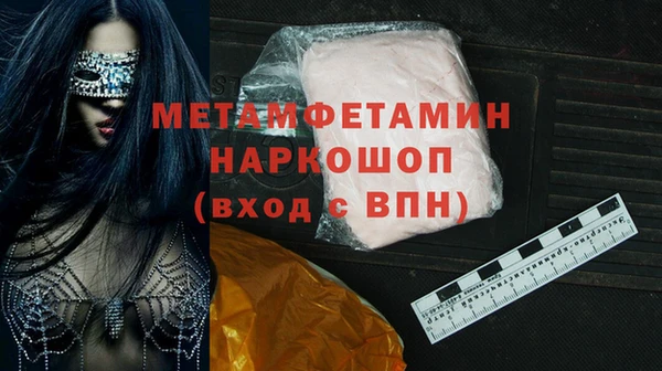 mix Зеленодольск