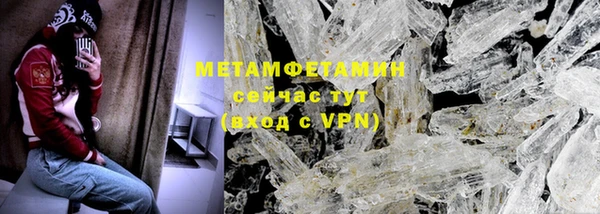 каннабис Зерноград
