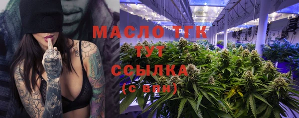 mix Зеленодольск