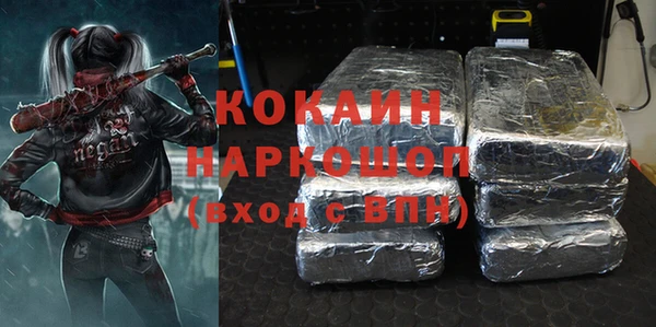 mix Зеленодольск