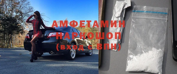 героин Зеленокумск