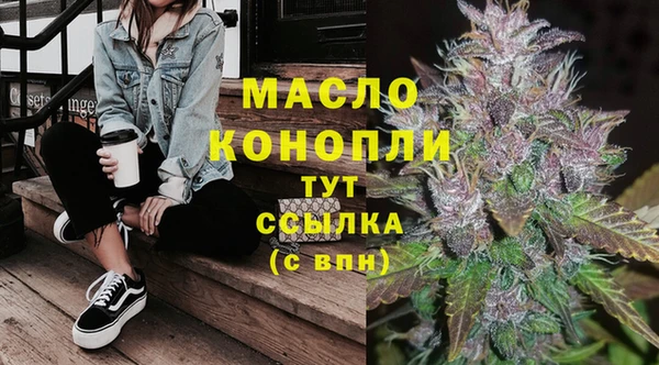 mix Зеленодольск