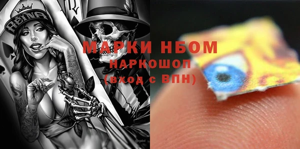 mix Зеленодольск