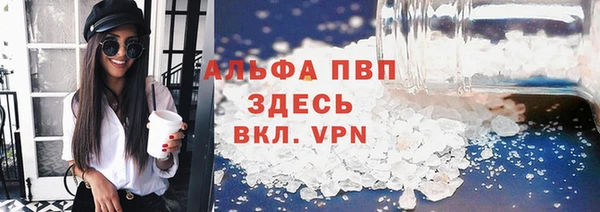 mix Зеленодольск