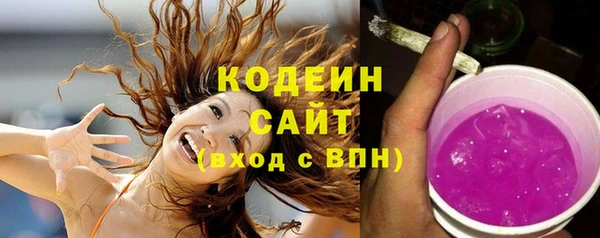каннабис Зерноград