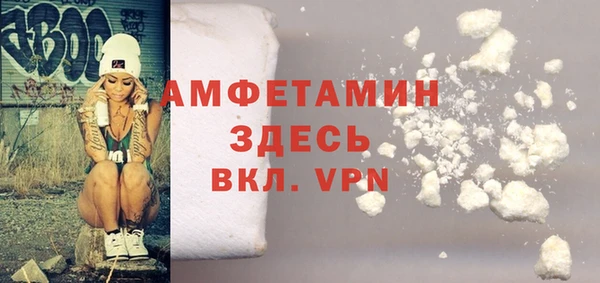 героин Зеленокумск