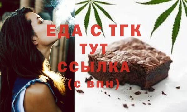 mix Зеленодольск