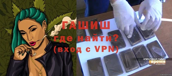 mix Зеленодольск
