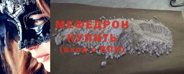 героин Зеленокумск