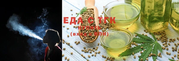 mix Зеленодольск