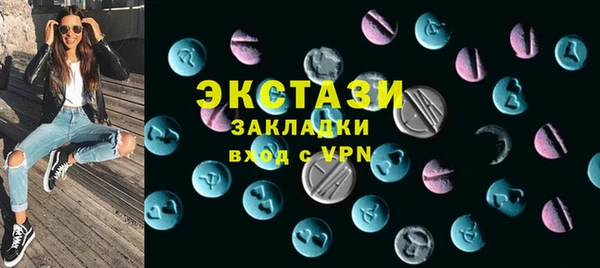каннабис Зерноград